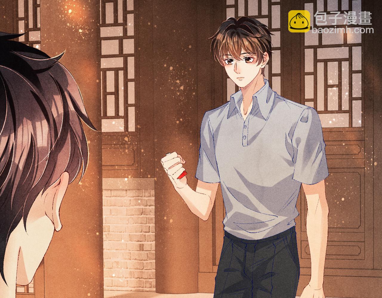 第66话 一园玫瑰换一枚印章(1/2)-第69话