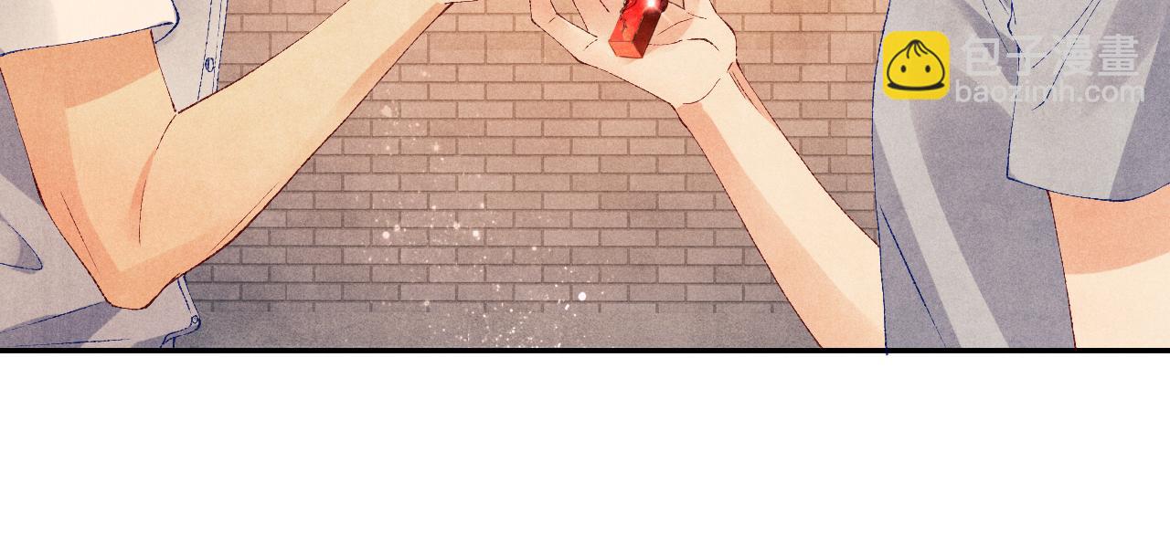 第66话 一园玫瑰换一枚印章(1/2)-第69话