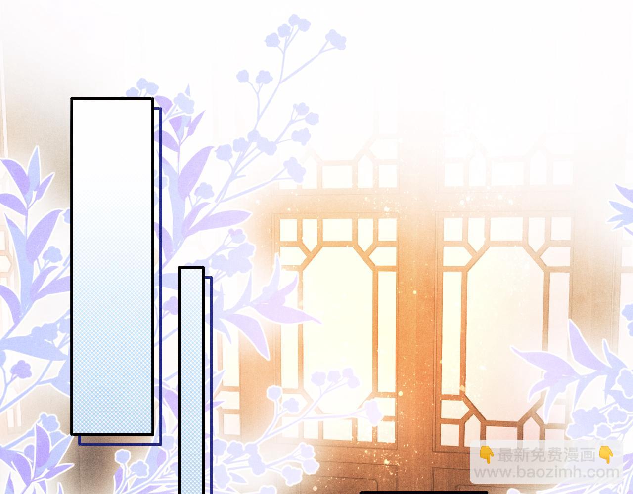 第66话 一园玫瑰换一枚印章(1/2)-第69话