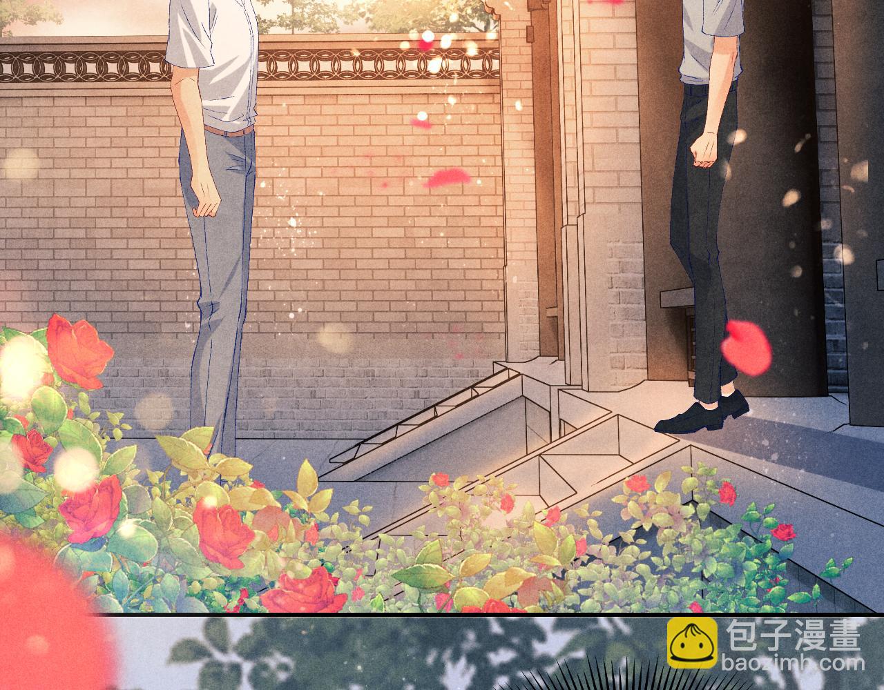 第66话 一园玫瑰换一枚印章(1/2)-第69话