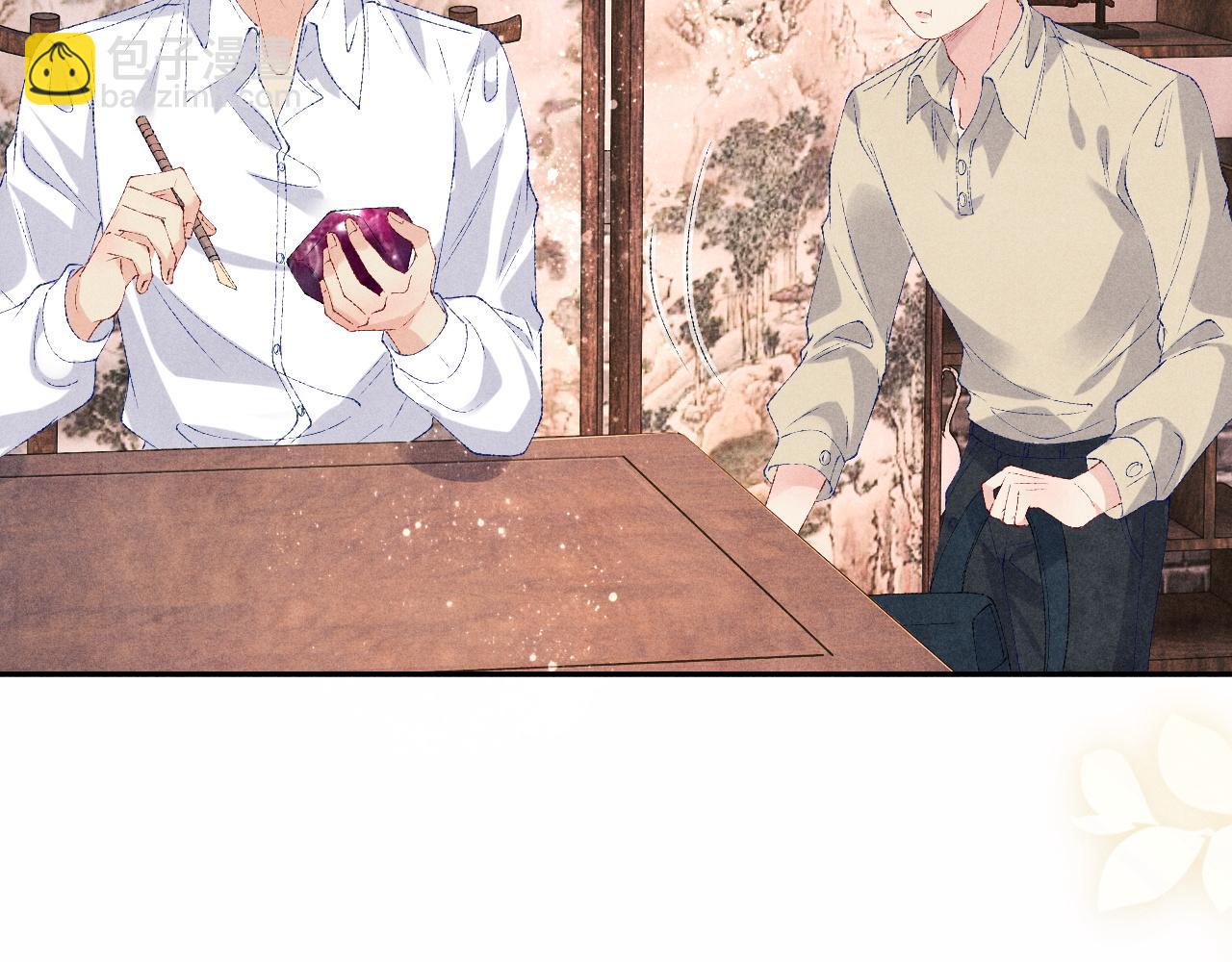 第68话 我愿意&hellip;&hellip;(1/2)-第71话