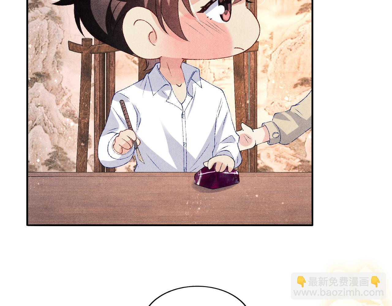 第68话 我愿意&hellip;&hellip;(1/2)-第71话