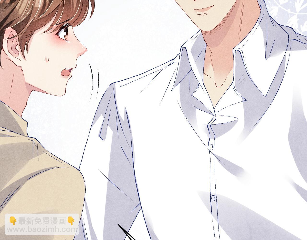 第68话 我愿意&hellip;&hellip;(1/2)-第71话