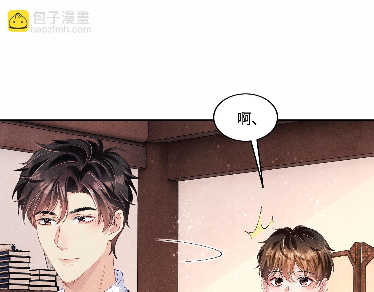 第68话 我愿意&hellip;&hellip;(1/2)-第71话