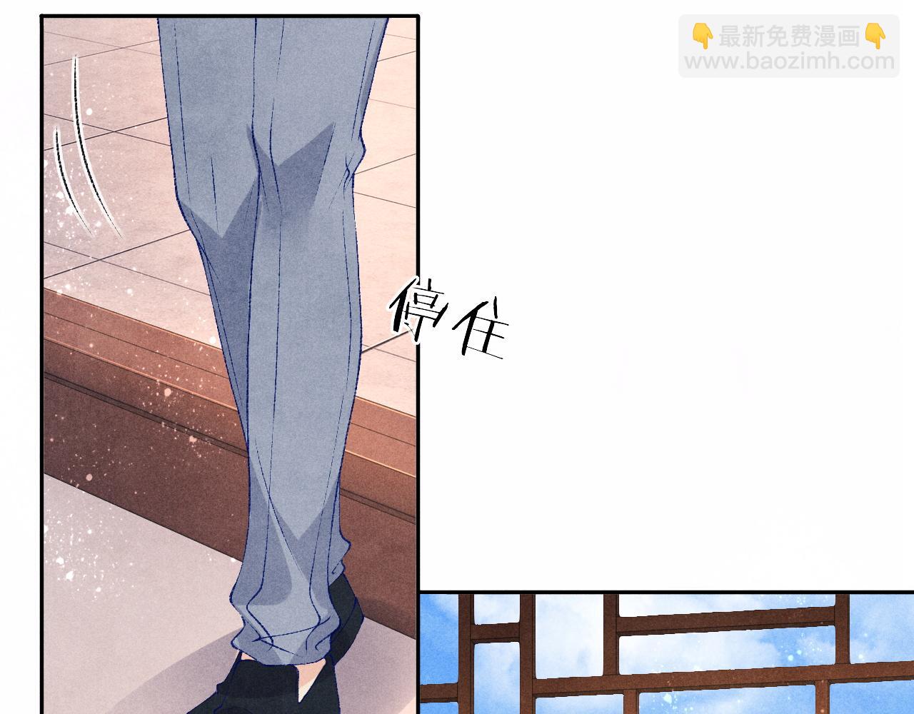 第68话 我愿意&hellip;&hellip;(1/2)-第71话