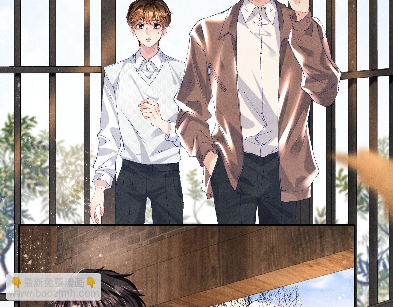 第70话 生病了还不是我照顾你(1/2)-第73话