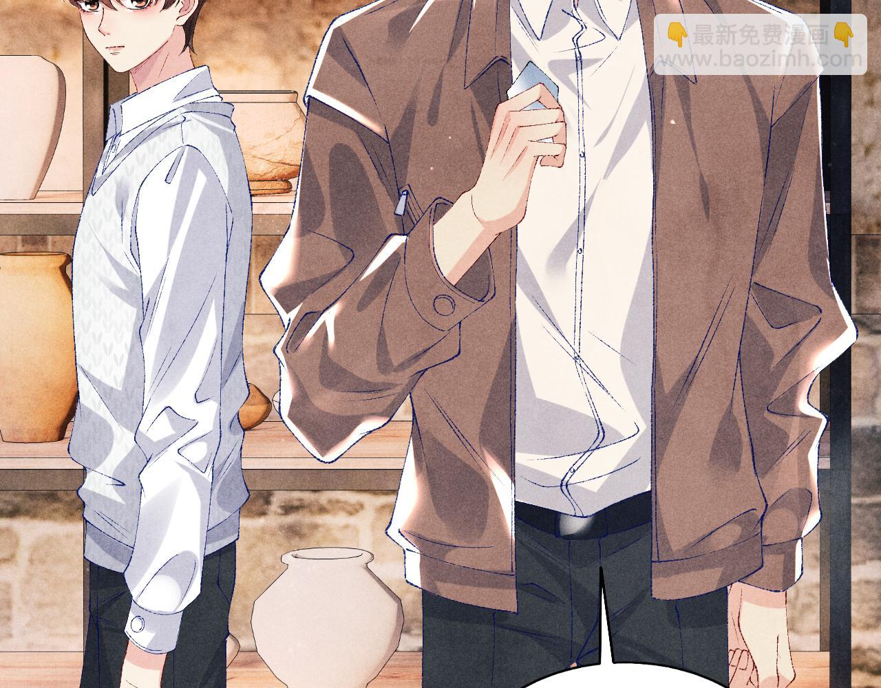 第70话 生病了还不是我照顾你(1/2)-第73话