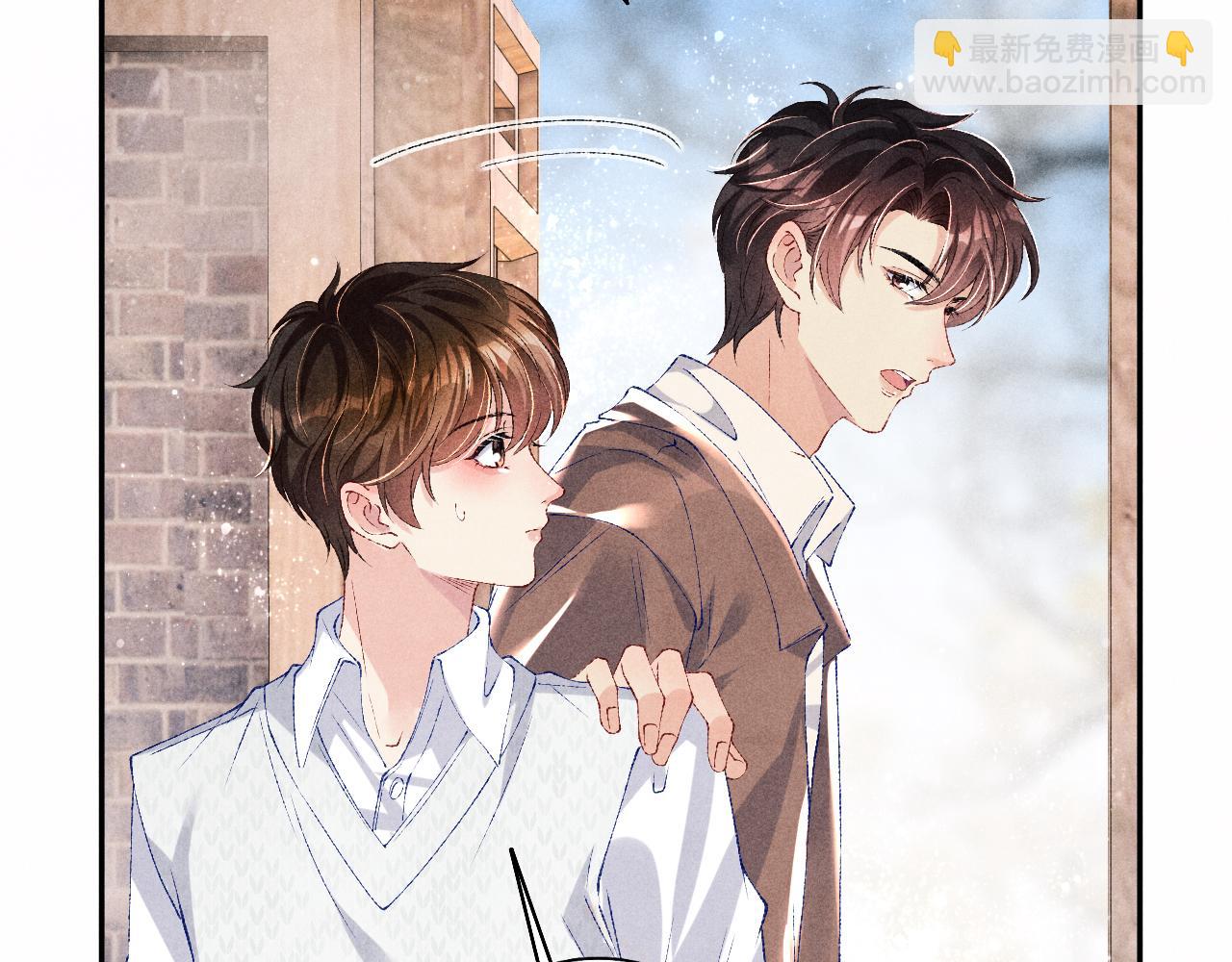 第70话 生病了还不是我照顾你(1/2)-第73话