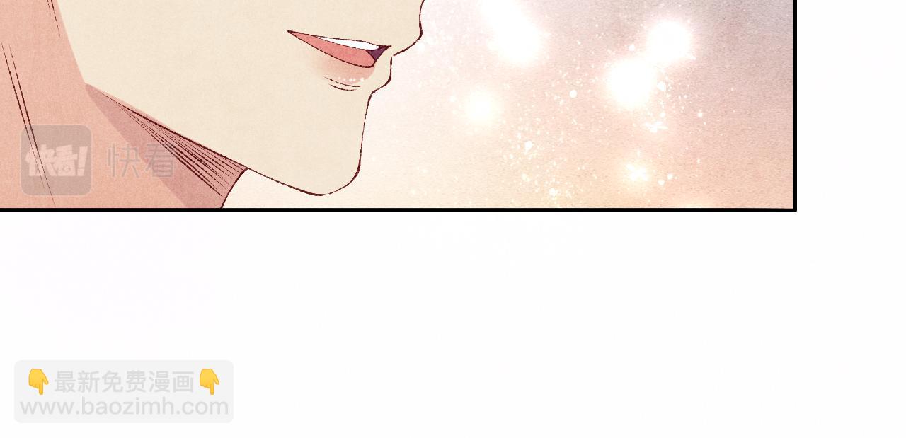 第70话 生病了还不是我照顾你(1/2)-第73话