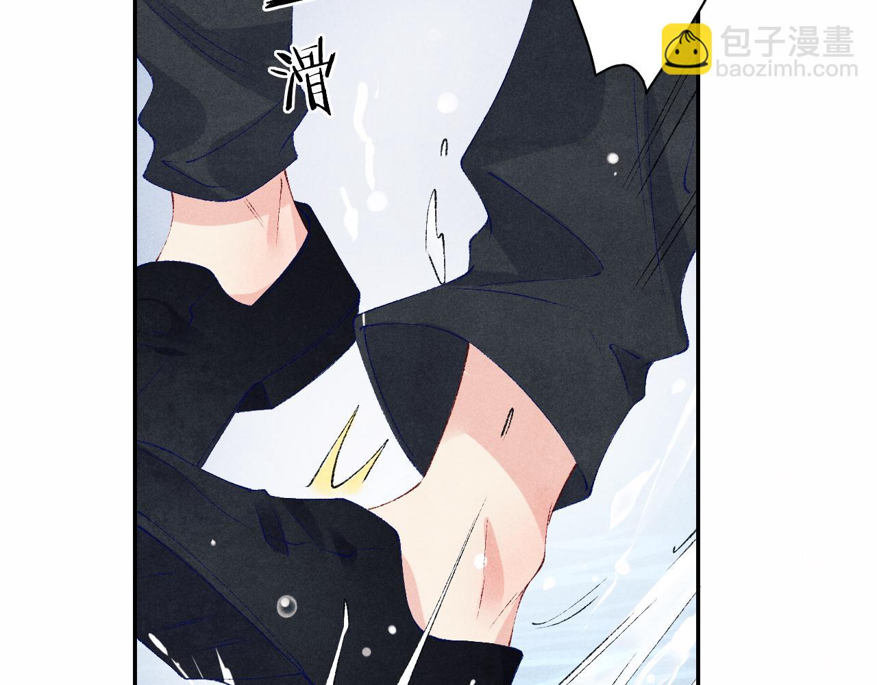 第70话 生病了还不是我照顾你(1/2)-第73话