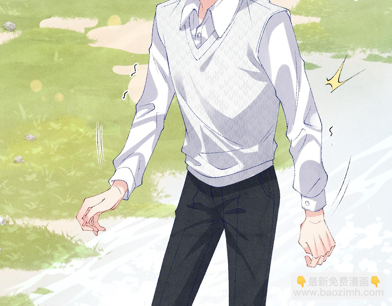 第70话 生病了还不是我照顾你(1/2)-第73话