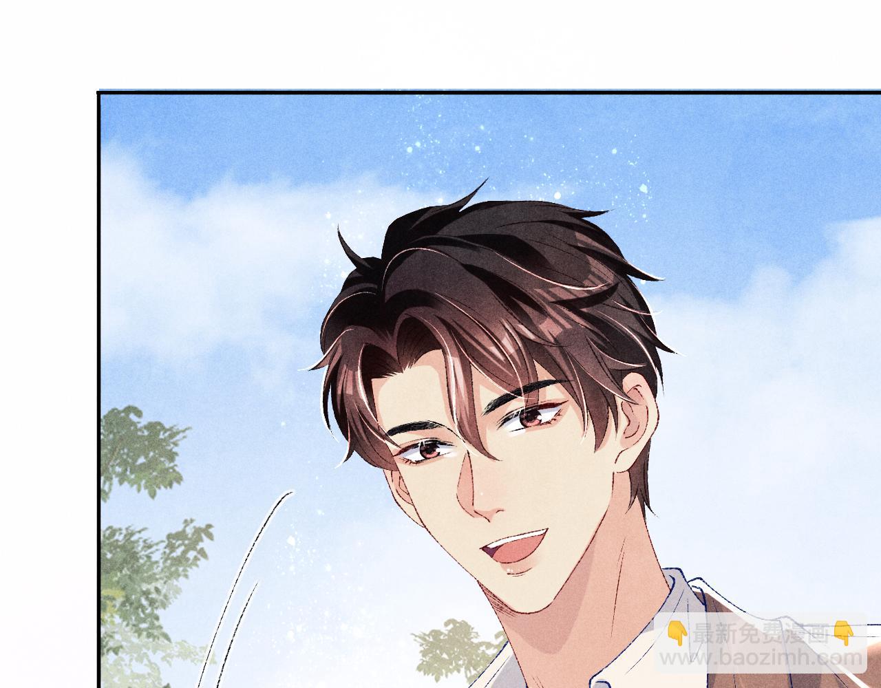 第70话 生病了还不是我照顾你(1/2)-第73话