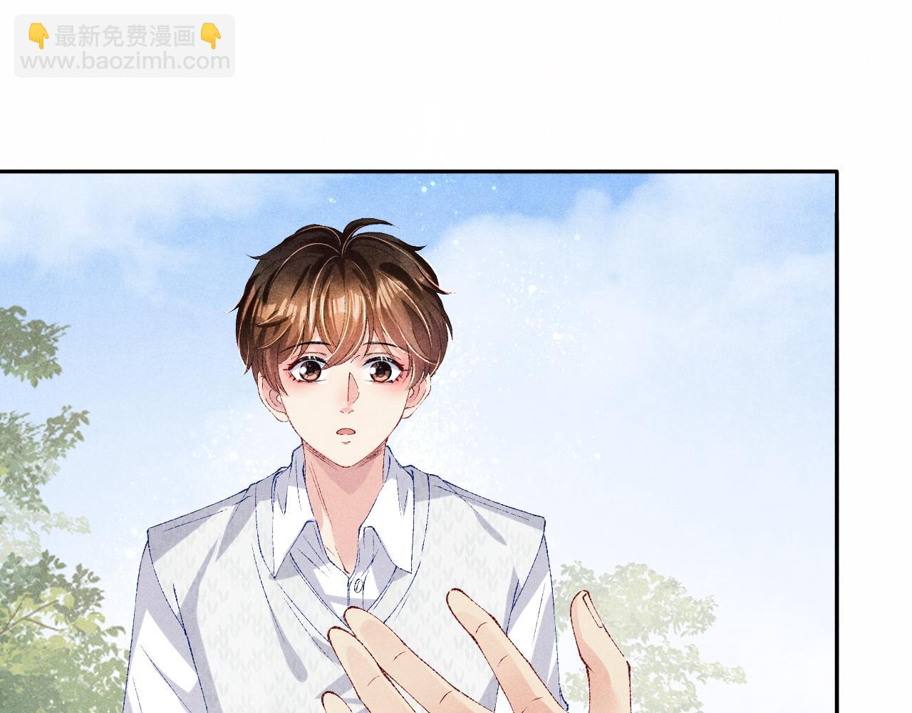 第70话 生病了还不是我照顾你(1/2)-第73话