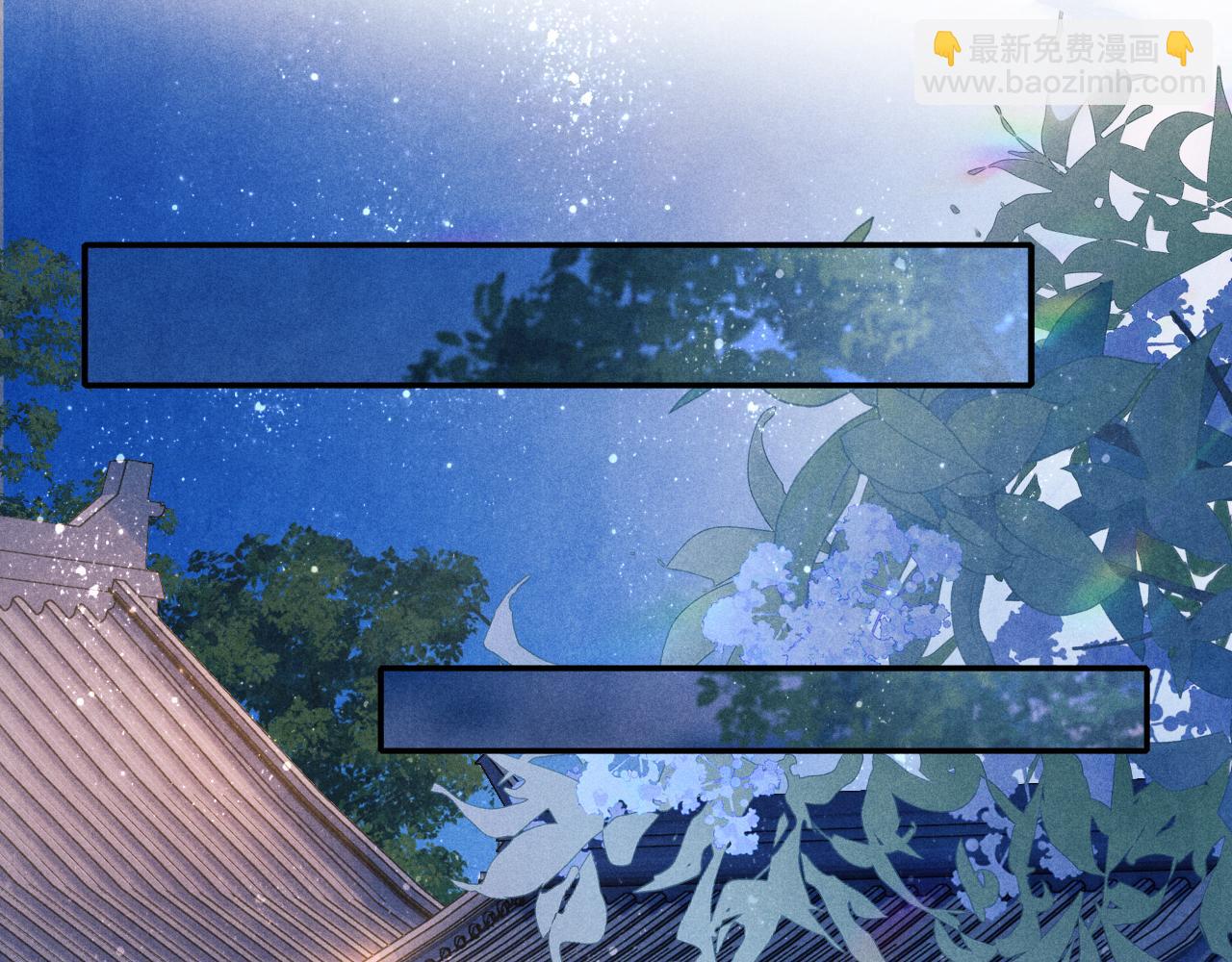 第72话 我是笨蛋！(1/2)-第75话