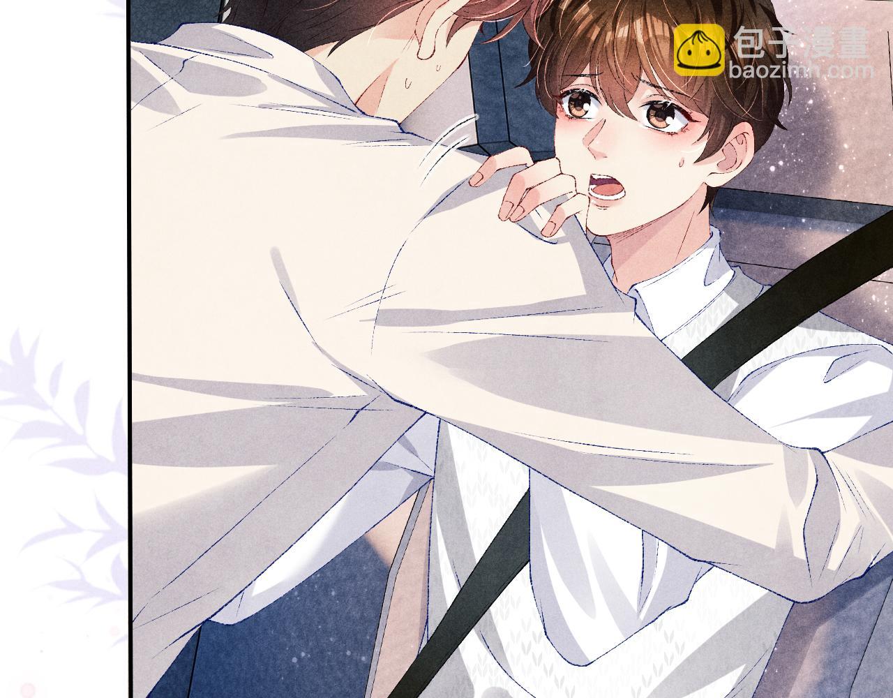 第72话 我是笨蛋！(1/2)-第75话