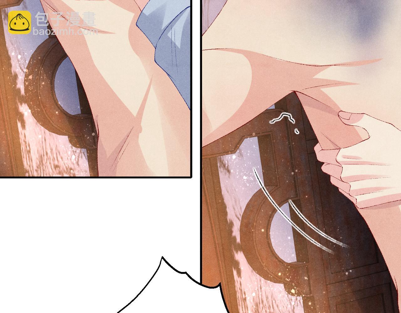 第74话 脸红也不许？(1/2)-第77话