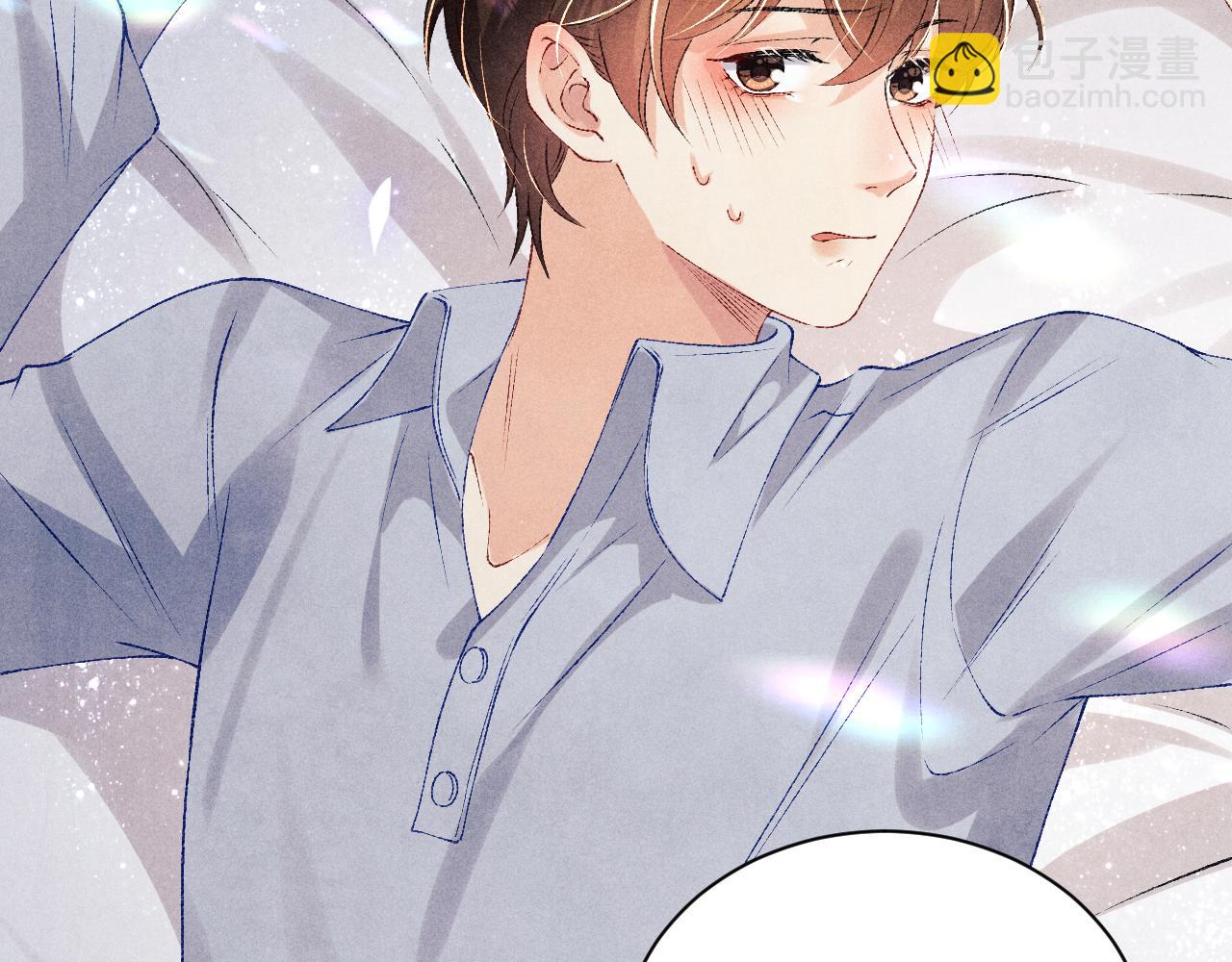 第74话 脸红也不许？(1/2)-第77话