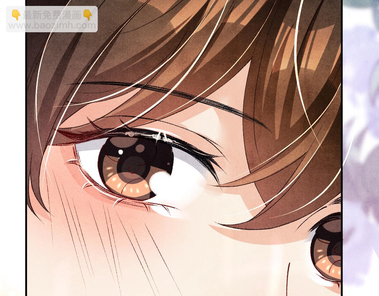 第74话 脸红也不许？(1/2)-第77话