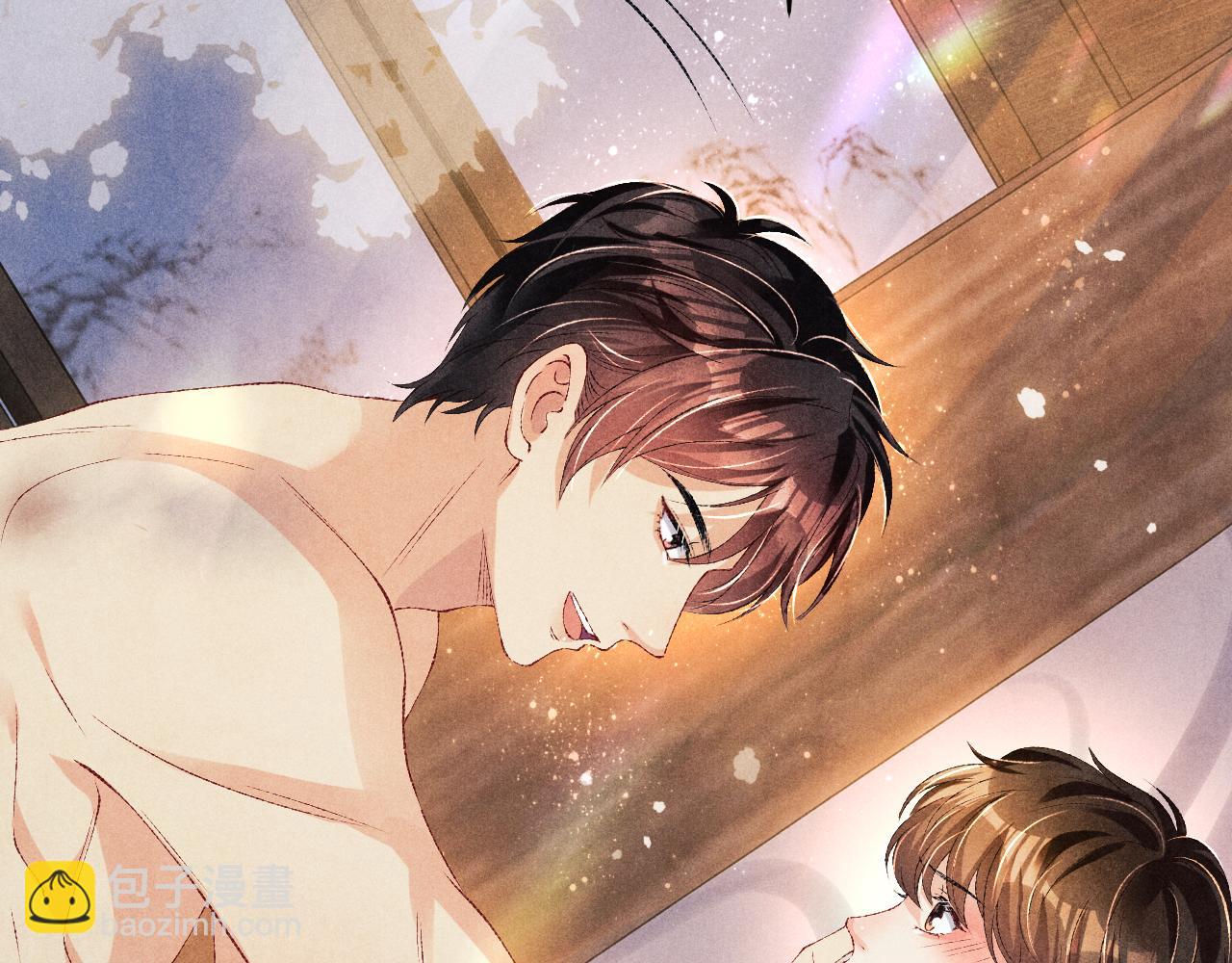 第74话 脸红也不许？(1/2)-第77话