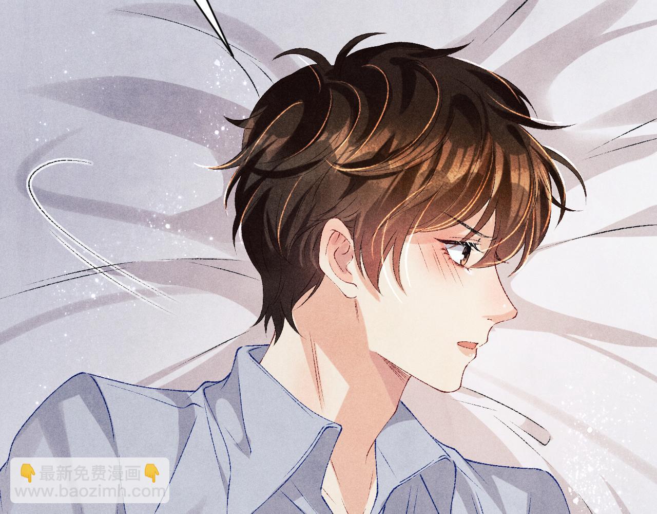 第74话 脸红也不许？(1/2)-第77话