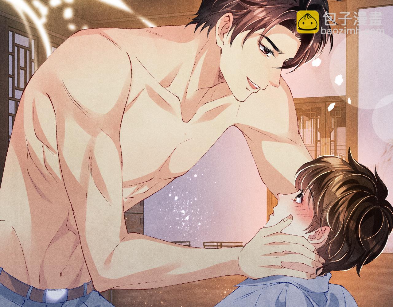 第74话 脸红也不许？(1/2)-第77话