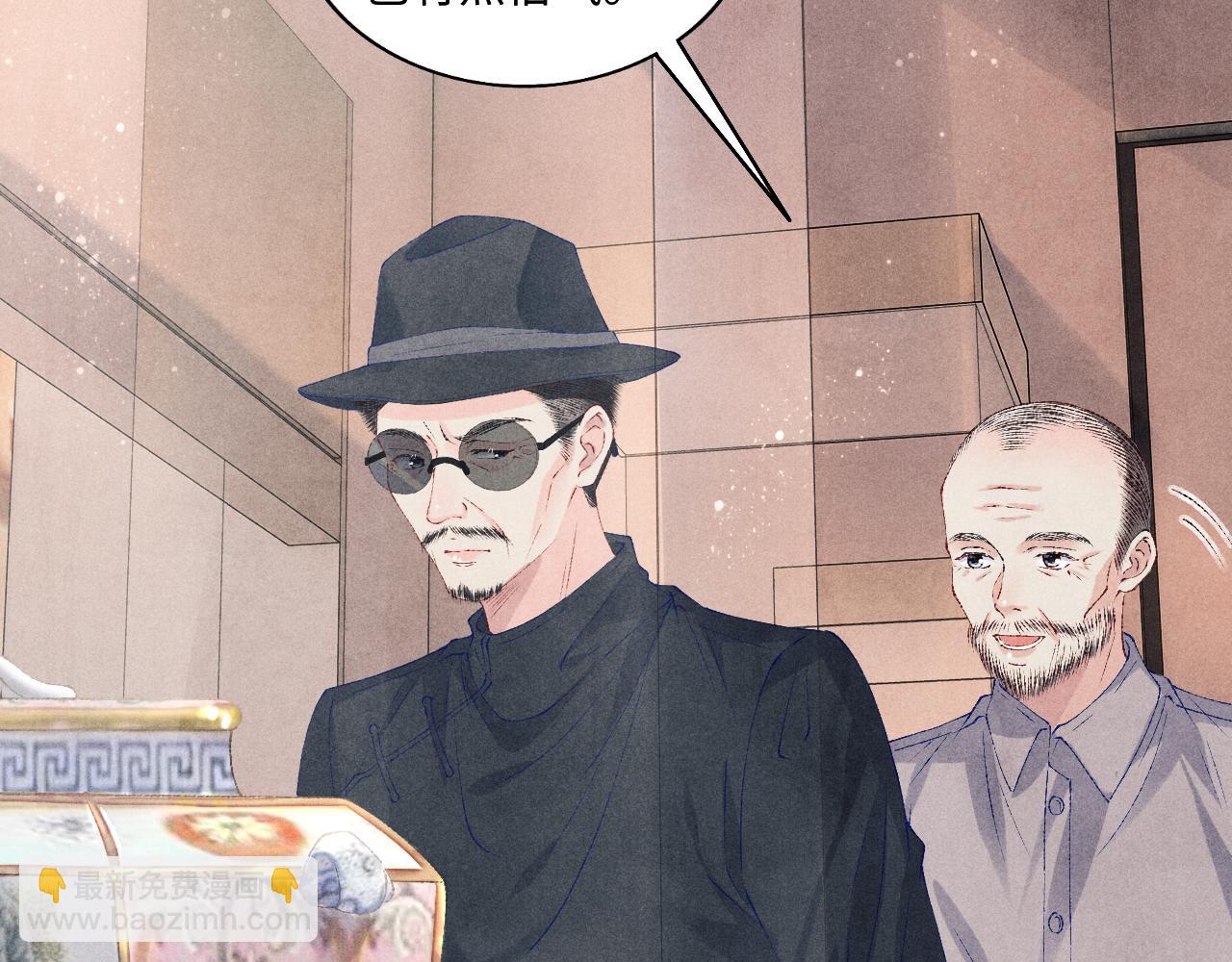 第76话 哪来的小贼(1/2)-第79话