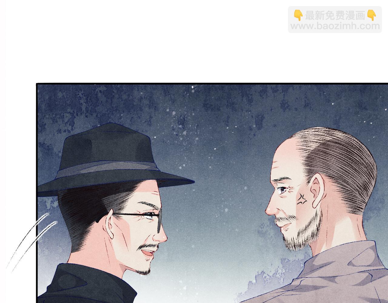 第76话 哪来的小贼(1/2)-第79话