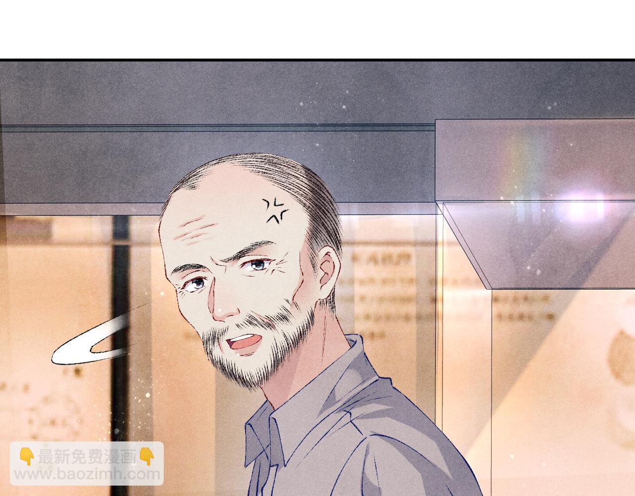 第76话 哪来的小贼(1/2)-第79话