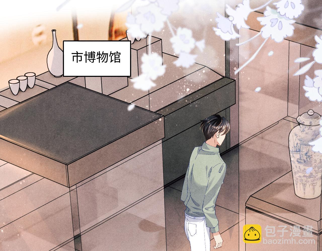 第76话 哪来的小贼(1/2)-第79话