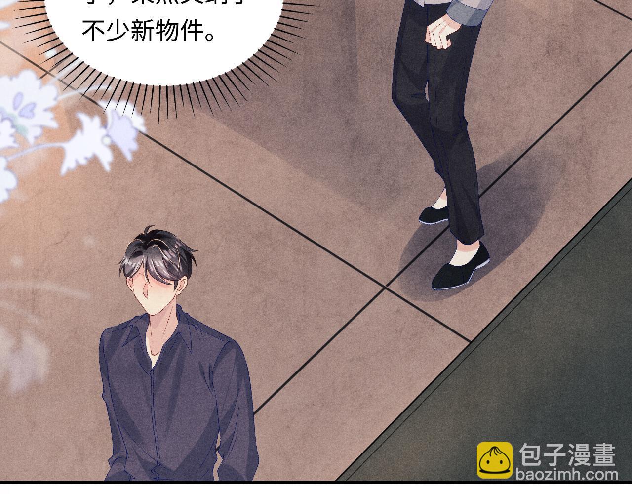 第76话 哪来的小贼(1/2)-第79话