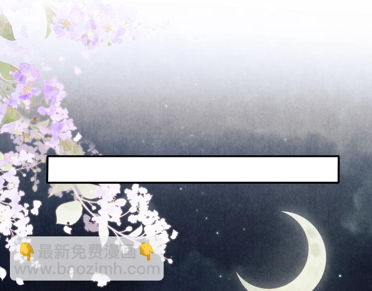 第6话 我的本事(1/3)-第9话