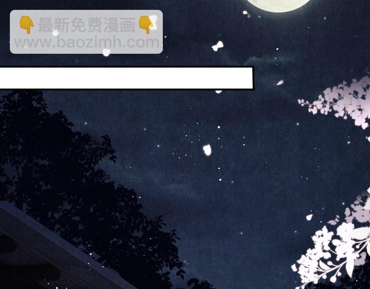 第6话 我的本事(1/3)-第9话