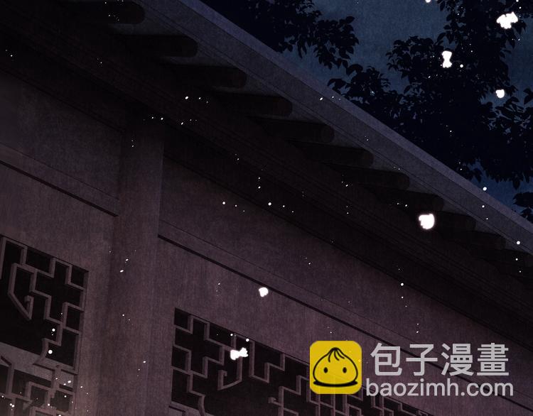 第6话 我的本事(1/3)-第9话