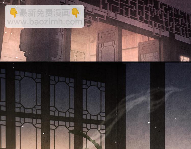 第6话 我的本事(1/3)-第9话