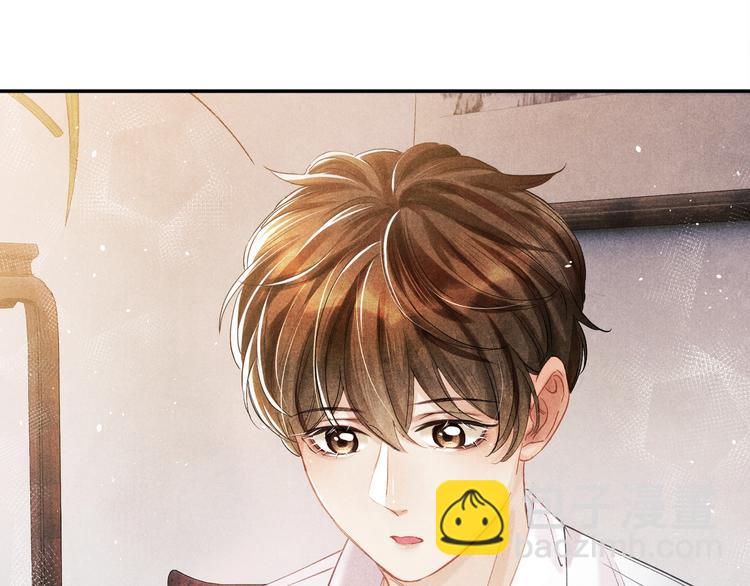 第6话 我的本事(1/3)-第9话