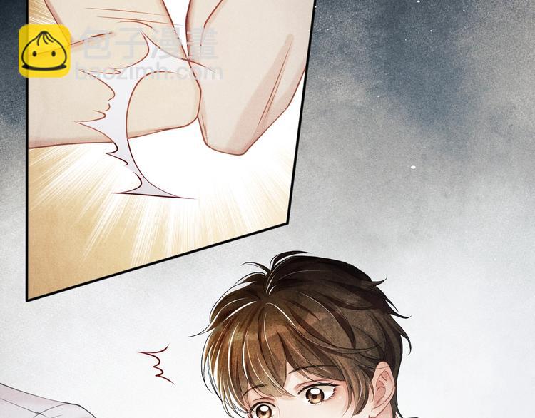 第6话 我的本事(1/3)-第9话