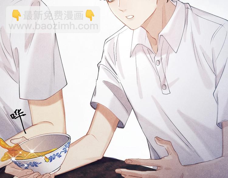 第6话 我的本事(1/3)-第9话