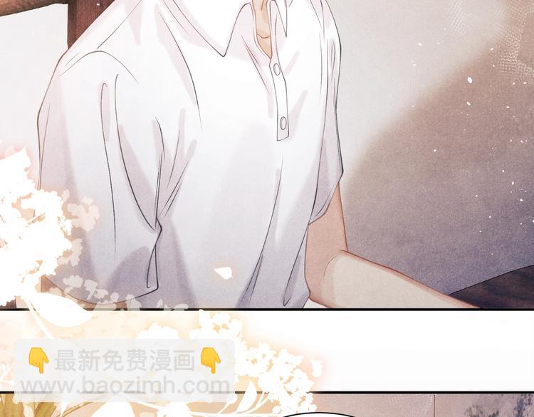 第6话 我的本事(1/3)-第9话