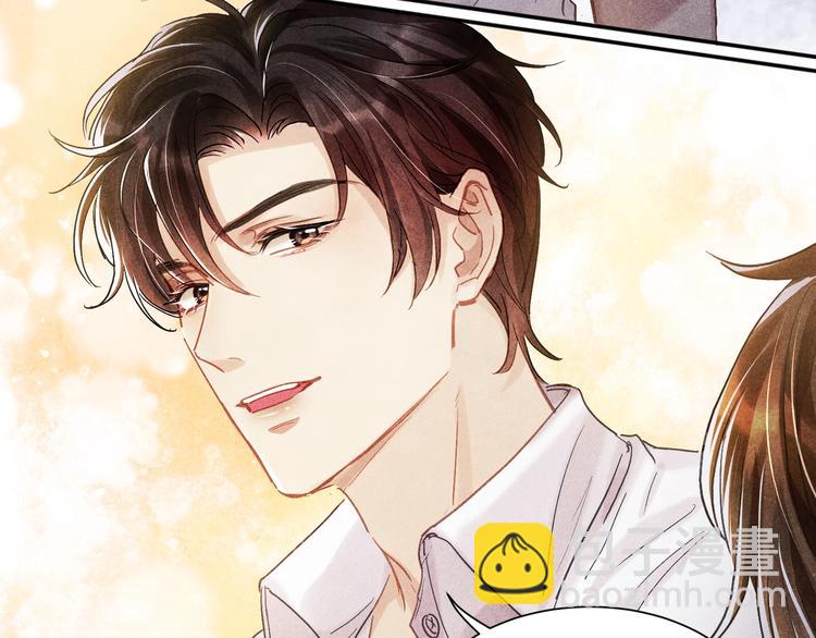 第6话 我的本事(1/3)-第9话