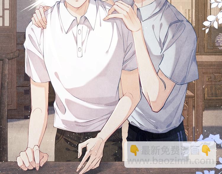 第6话 我的本事(1/3)-第9话