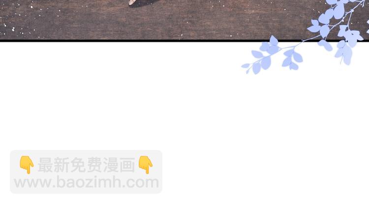 第6话 我的本事(1/3)-第9话