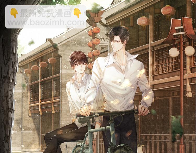 第6话 我的本事(1/3)-第9话