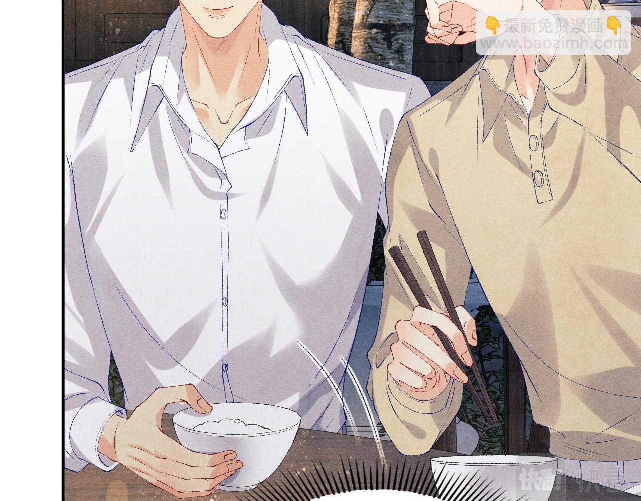 第78话 珍珠的秘密(1/2)-第81话