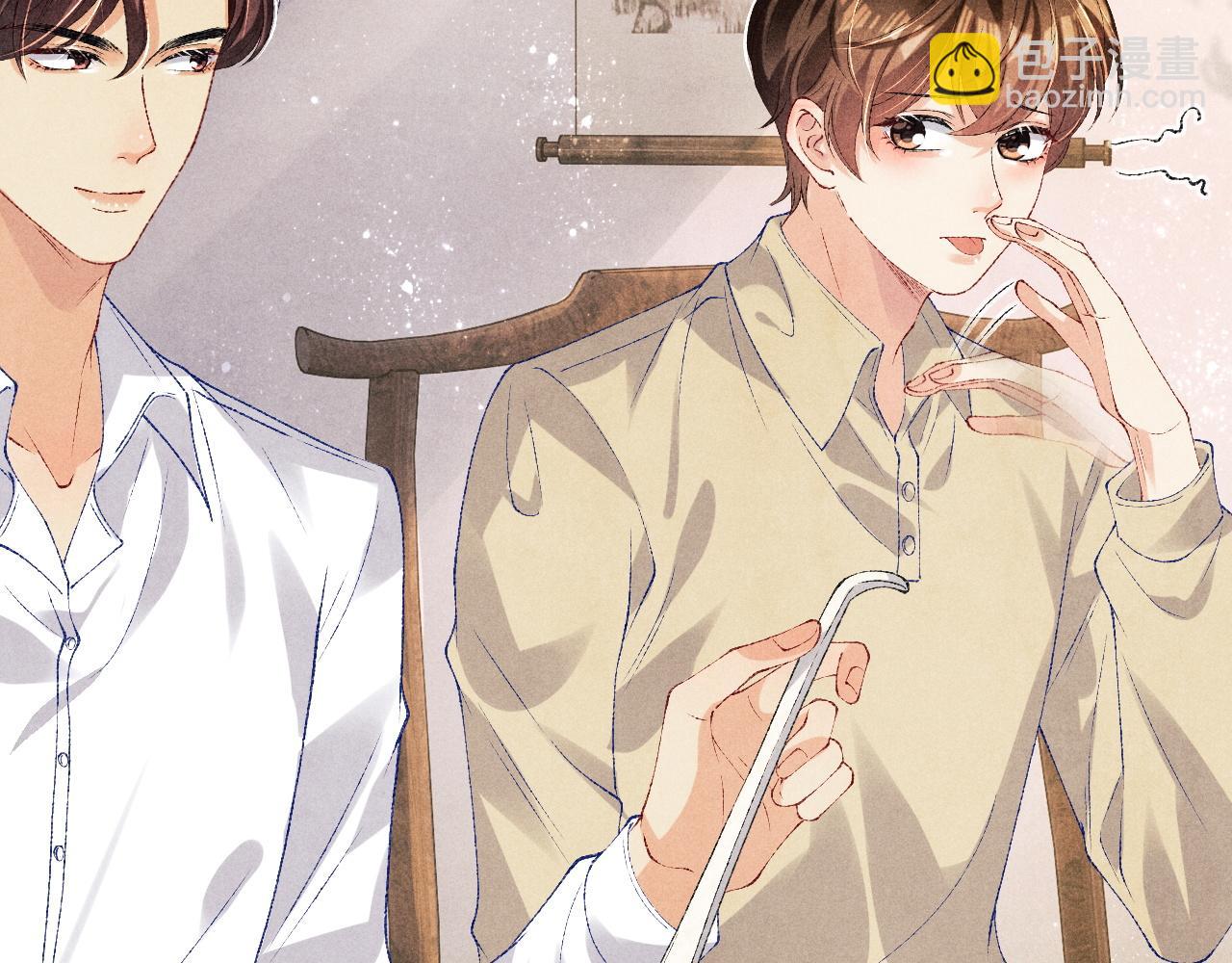 第78话 珍珠的秘密(1/2)-第81话