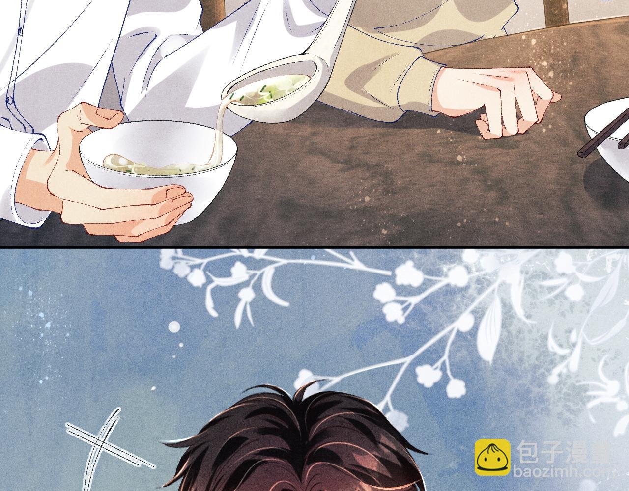 第78话 珍珠的秘密(1/2)-第81话