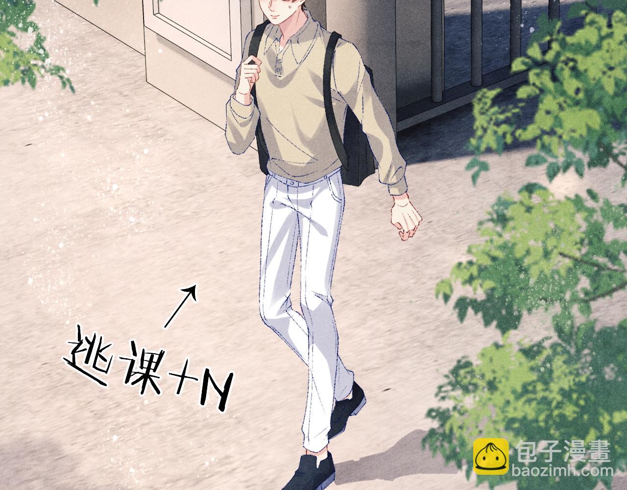 第78话 珍珠的秘密(1/2)-第81话