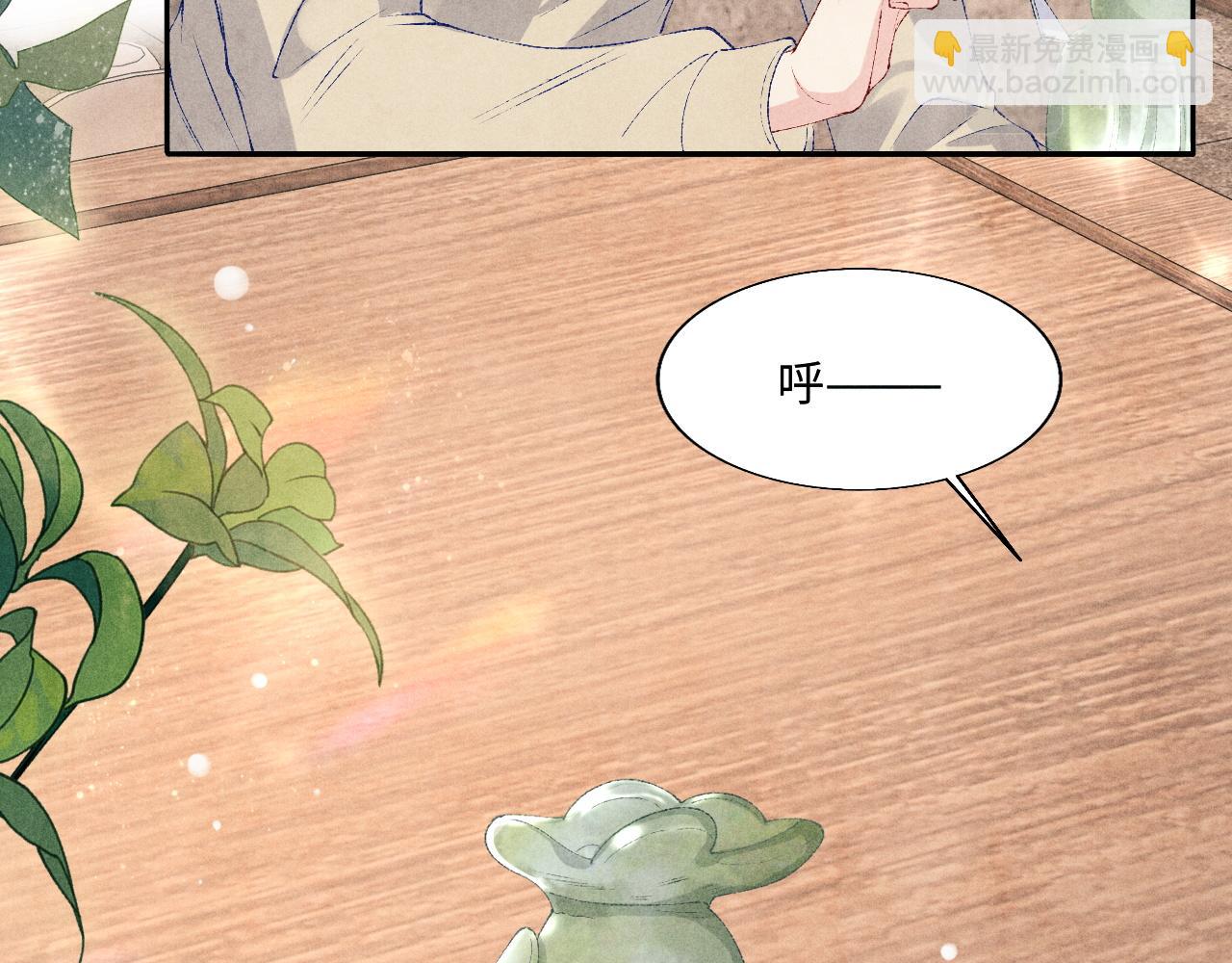 第78话 珍珠的秘密(1/2)-第81话