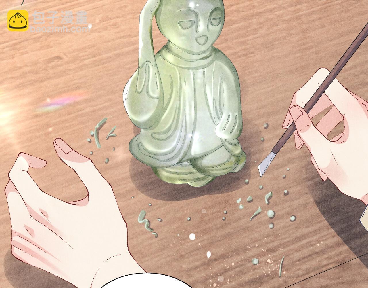 第78话 珍珠的秘密(1/2)-第81话