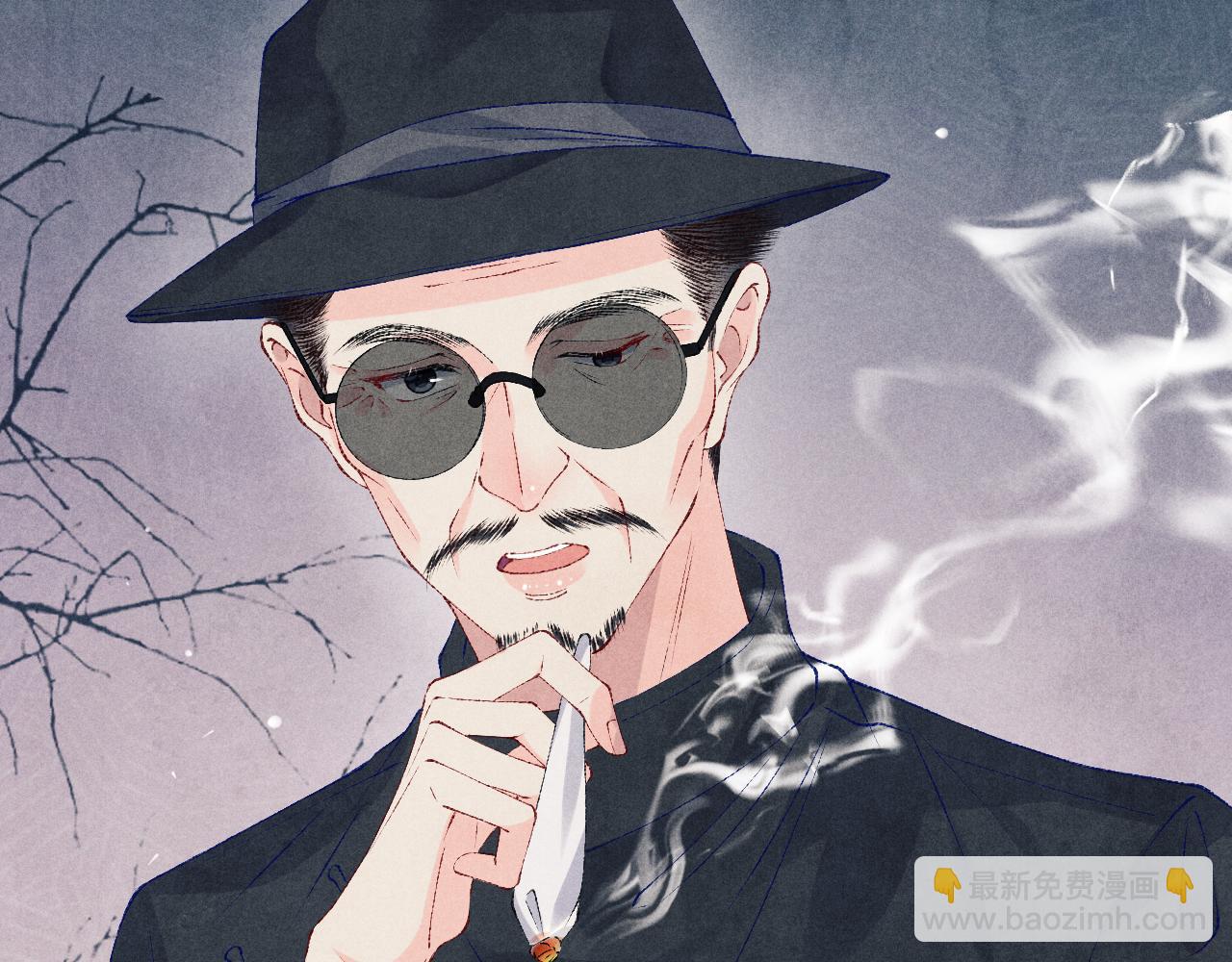 第82话 你、你脸红什么？(1/2)-第85话