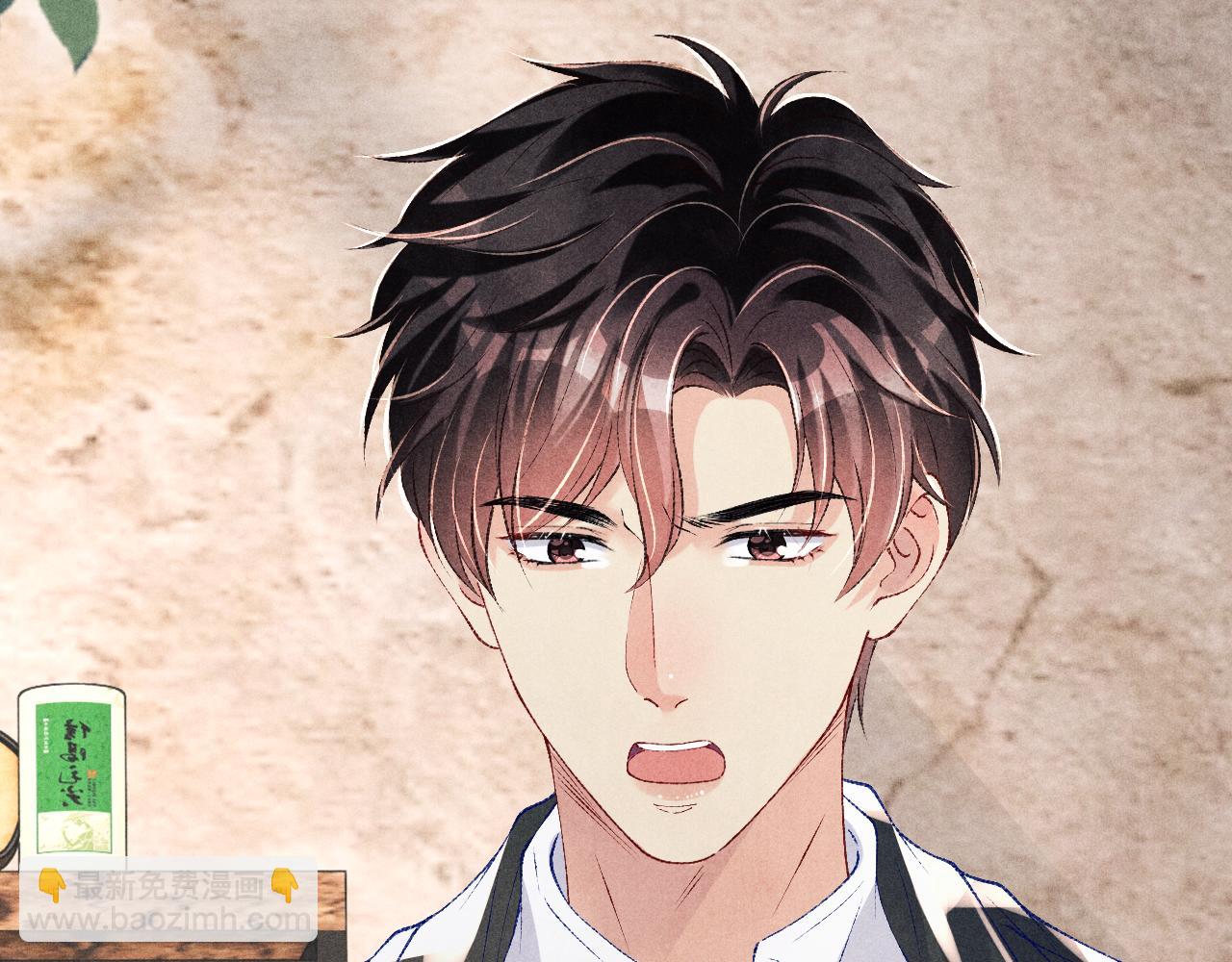 第82话 你、你脸红什么？(1/2)-第85话